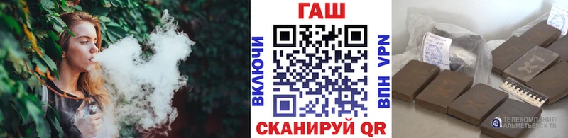 ГАШ Изолятор  Ессентуки 