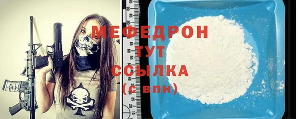 2c-b Баксан