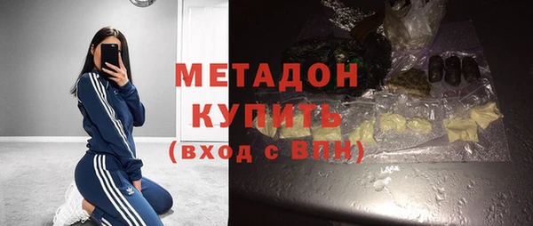 2c-b Баксан