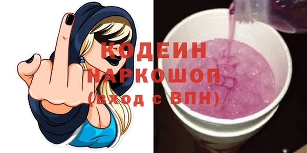 2c-b Баксан