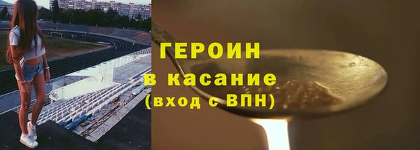 крисы Наволоки