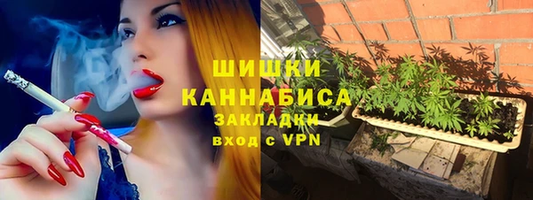 2c-b Баксан