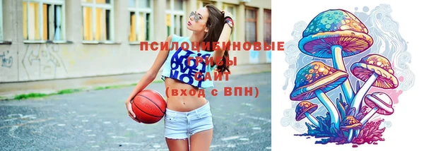 кристаллы Балабаново