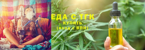 2c-b Баксан